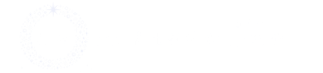 社会保険労務士事務所未来歩(みらいふ)